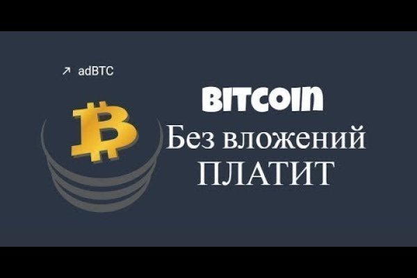 Что продает кракен